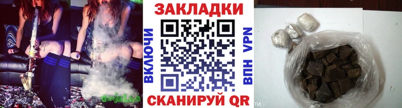 Какие есть наркотики Лесосибирск МАРИХУАНА Мефедрон ГАШ