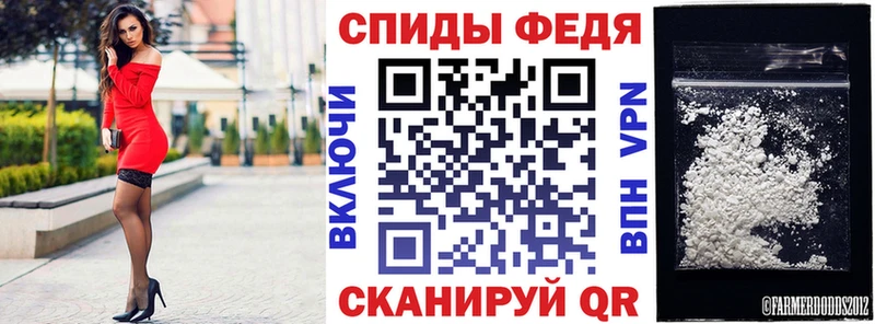 Amphetamine 98%  Лесосибирск 