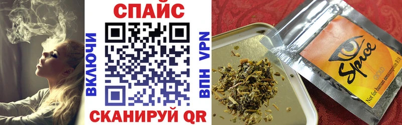купить наркоту  Лесосибирск  БУТИРАТ буратино 
