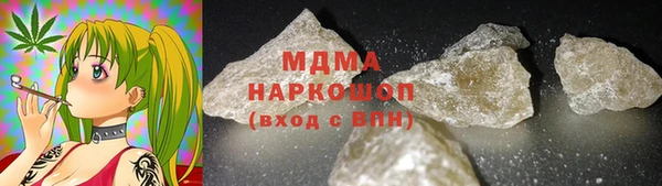 первитин Алексин