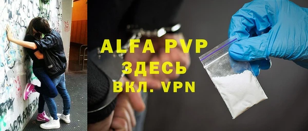 mdpv Алзамай