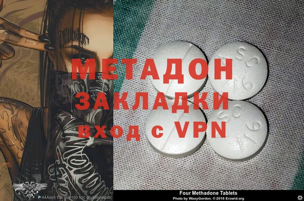 первитин Алексин