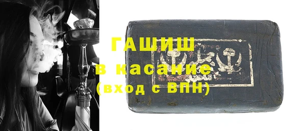 первитин Алексин