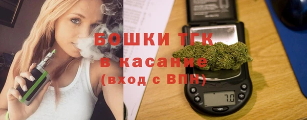 MDMA Premium VHQ Алексеевка