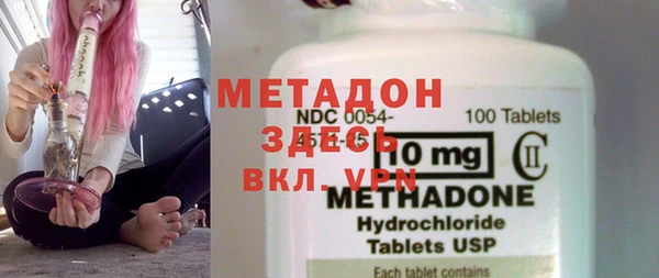 mdpv Алзамай