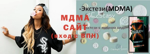 mdpv Алзамай
