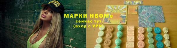 mdpv Алзамай