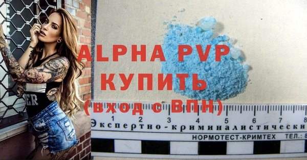 mdpv Алзамай