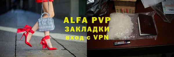 MDMA Premium VHQ Алексеевка