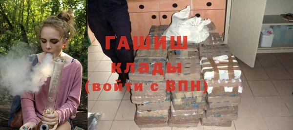 mdpv Алзамай