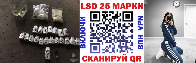 darknet клад  Лесосибирск  Лсд 25 экстази ecstasy 