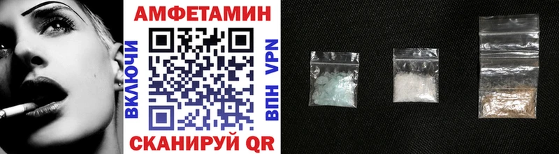 мега зеркало  Лесосибирск  Первитин Methamphetamine  где продают наркотики 