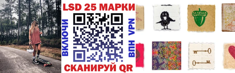 omg ССЫЛКА Лесосибирск Марки N-bome 1,5мг
