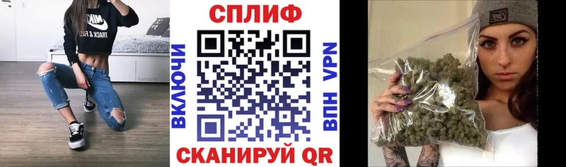 Марихуана LSD WEED  Лесосибирск 